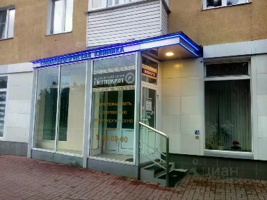 Кемеровская область, Кемерово, р-н Центральный, ул. 50 лет Октября, 9