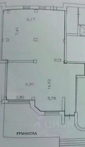 Сдается помещение свободного назначения, 126,4 м²