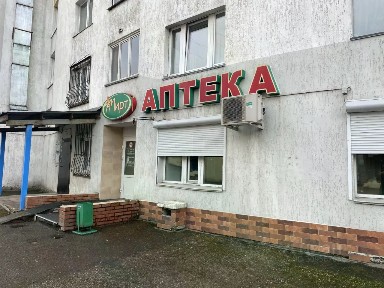 Сдается помещение свободного назначения, 99,3 м²