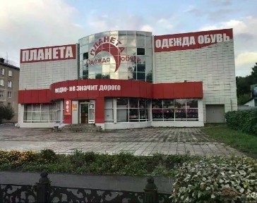 Сдается помещение свободного назначения, 30 м²