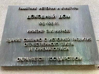 Сдается студия, 48 м²