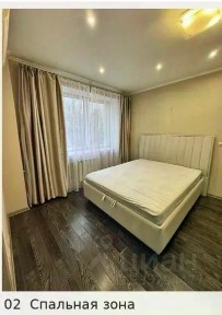 Сдается 1-комн. квартира, 37 м²