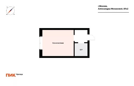 Сдается студия, 23,2 м²