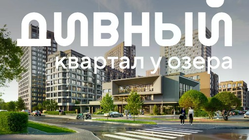 Тюменская область, Тюмень, Центральный, ул. Ивана Чистякова, 5