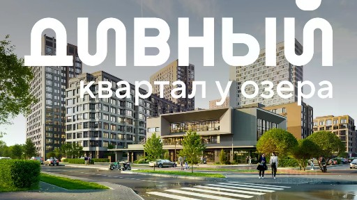 Тюменская область, Тюмень, Центральный, ул. Ивана Чистякова, 3