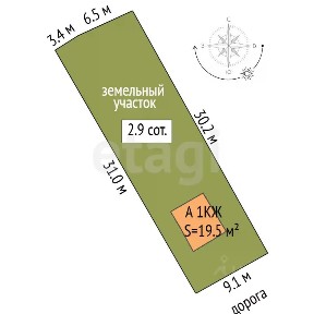 Продается 1-этажный дом, 19,5 м²