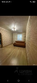 Продается 1-комн. квартира, 33 м²