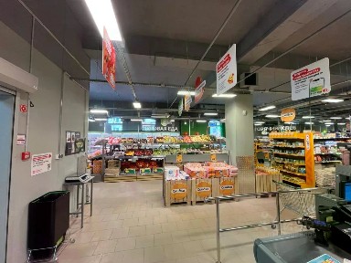 Продается помещение свободного назначения, 545 м²