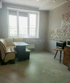 Продается 1-комн. квартира, 41,6 м²