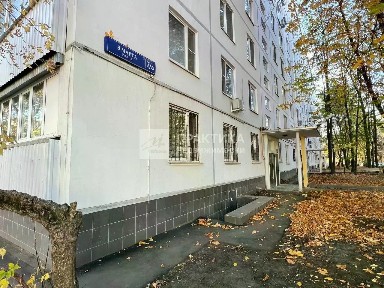 Продается 2-комн. квартира, 45,6 м²