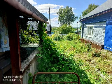 Продается дом, 81 м²
