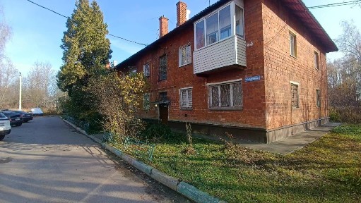 Продается 2-комн. квартира, 46,5 м²