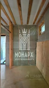 Продается 2-этажный дом, 103 м²