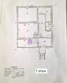 Продается 3-этажный дом, 228,5 м²
