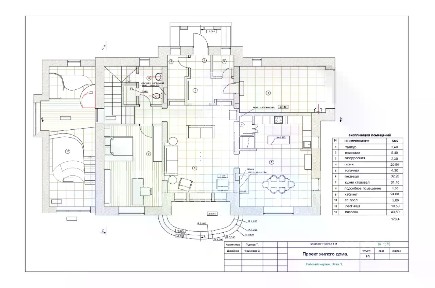 Продается 2-этажный коттедж, 315 м²