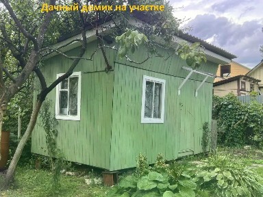 Продается участок, 4 сот.
