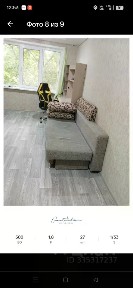Сдается 2-комн. квартира, 50 м²