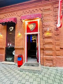 Продается готовый бизнес ⋅ бар, 157 м²