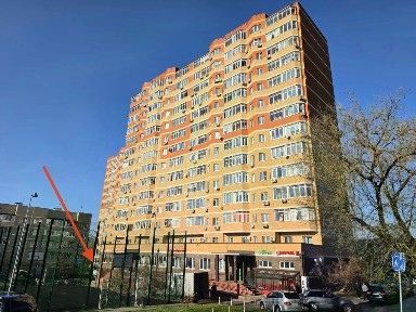 Продается помещение свободного назначения, 235 м²