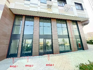 Продается помещение свободного назначения, 84,3 м²