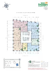 Продается 2-комн. квартира, 68,09 м²