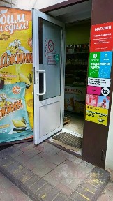 Продается помещение свободного назначения, 24 м²