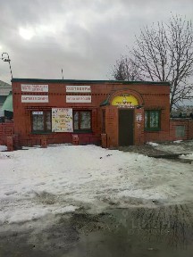 Продается здание, 66 м²