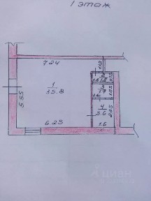 Продается помещение свободного назначения, 42,3 м²