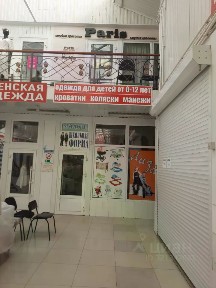 Продается торговая площадь, 35 м²
