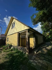 Продается готовый бизнес, 134,7 м²