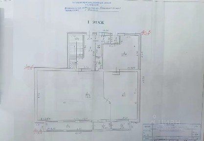 Продается торговая площадь, 500 м²