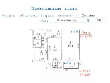 Липецкая область, Липецк, Правобережный, ул. Плеханова, 50