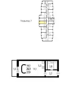 Продается студия, 26,7 м²