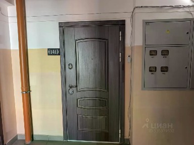 Продается 1-комн. квартира, 39,7 м²
