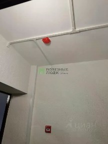 Продается 2-комн. квартира, 61,75 м²