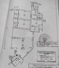 Сдается помещение свободного назначения, 389,7 м²