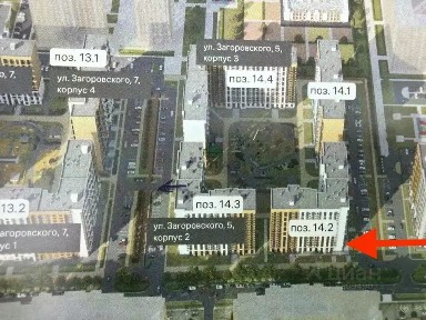 Сдается торговая площадь, 44,3 м²