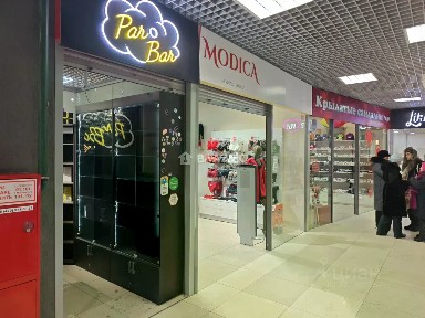 Воронежская область, Воронеж, р-н Ленинский, ул. Фридриха Энгельса, 64а