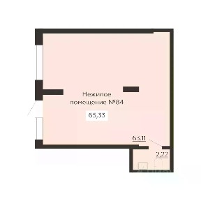 Сдается помещение свободного назначения, 65,33 м²