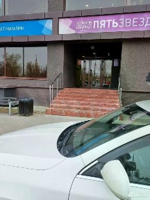 Сдается офис (А)
