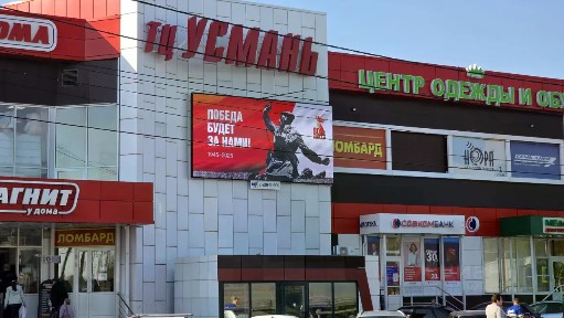Сдается торговая площадь, 198 м²