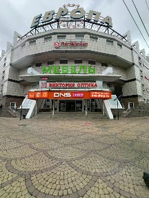 Сдается торговая площадь, от 1 м²