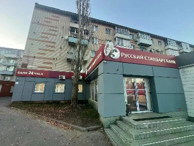 Сдается помещение свободного назначения, 182,2 м²