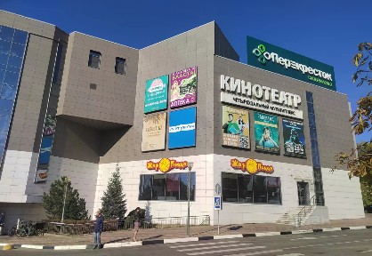 Сдается торговая площадь, 18,8 - 299,9 м²