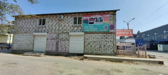 Сдается производство, 100 м²