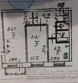 Продается 2-комн. квартира, 45,1 м²