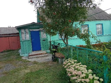 Продается 1-этажный дом, 54 м²