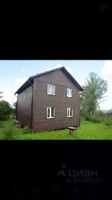 Продается 2-этажный дом, 120 м²
