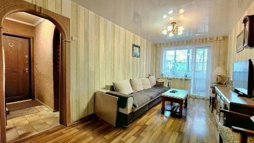 Продается 2-комн. квартира, 45,5 м²