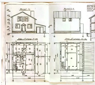 Продается 2-этажный дом, 163,5 м²